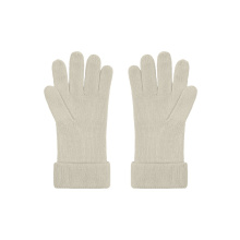 Fine Knitted Gloves - Topgiving