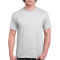 Gildan T-shirt Heavy Cotton for him - Topgiving