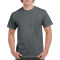 Gildan T-shirt Heavy Cotton for him - Topgiving