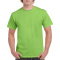 Gildan T-shirt Heavy Cotton for him - Topgiving