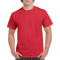 Gildan T-shirt Heavy Cotton for him - Topgiving